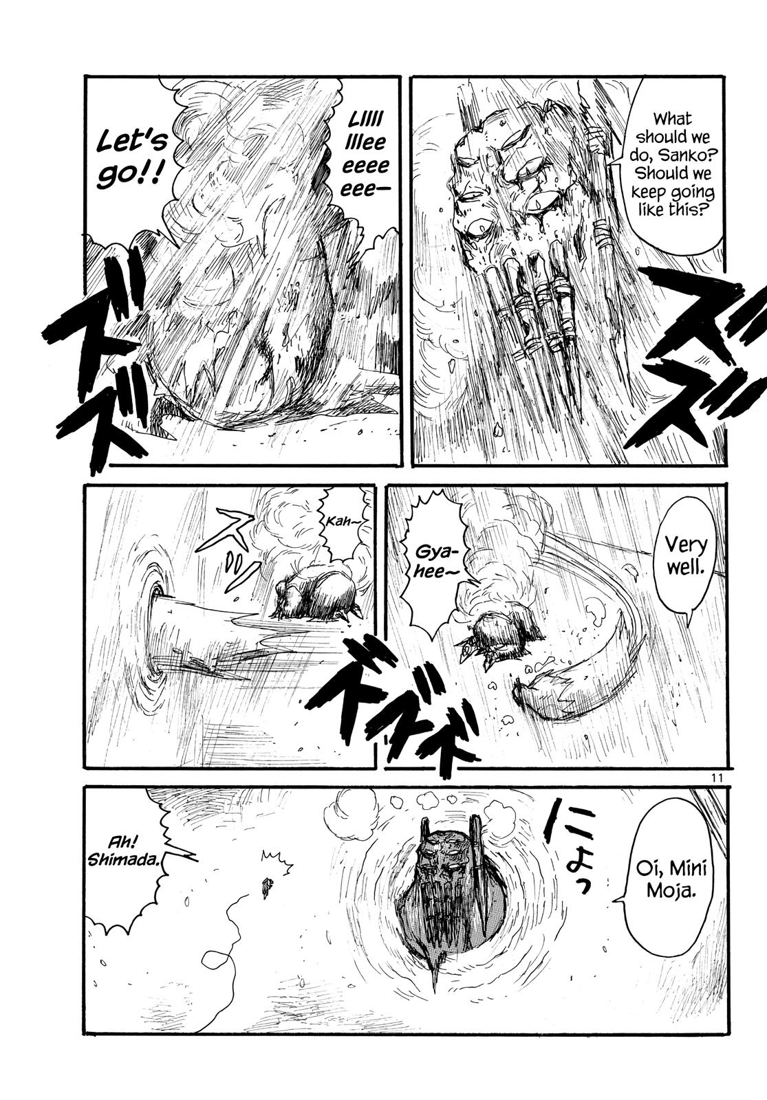 Read Dai Dark EN Manga Online