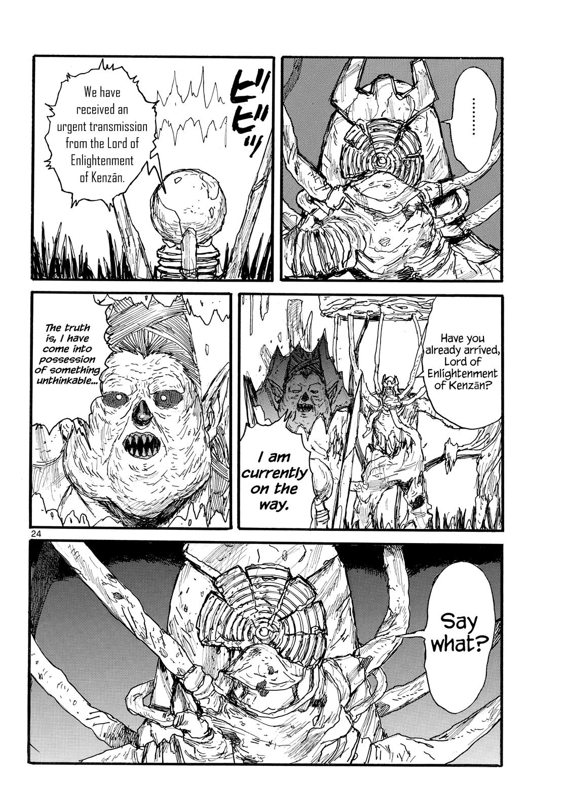 Read Dai Dark EN Manga Online