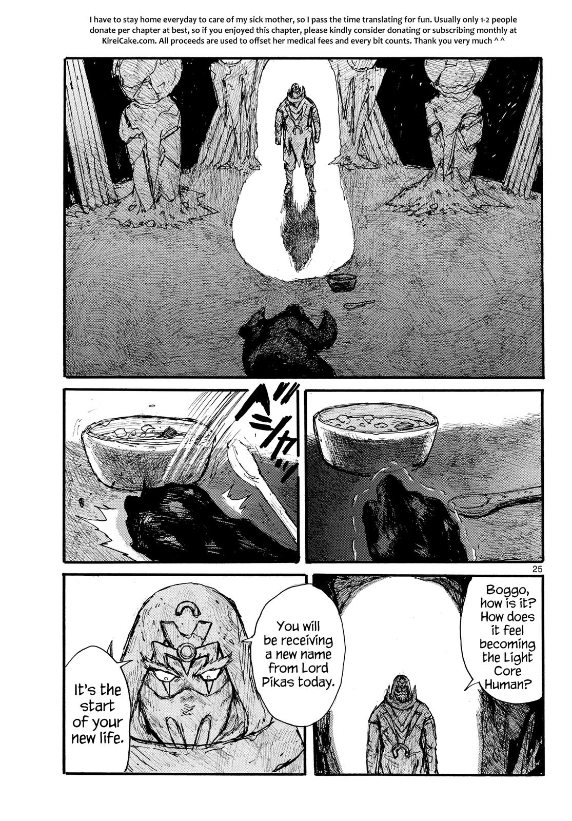 Read Dai Dark EN Manga Online