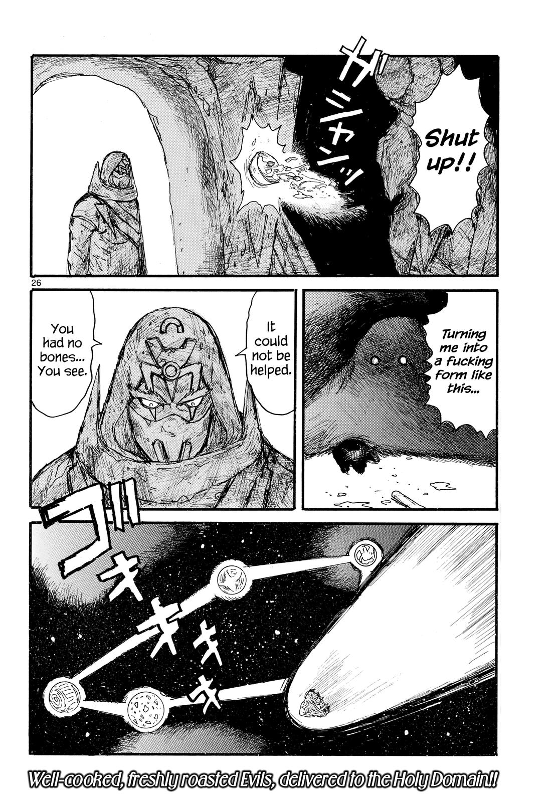 Read Dai Dark EN Manga Online