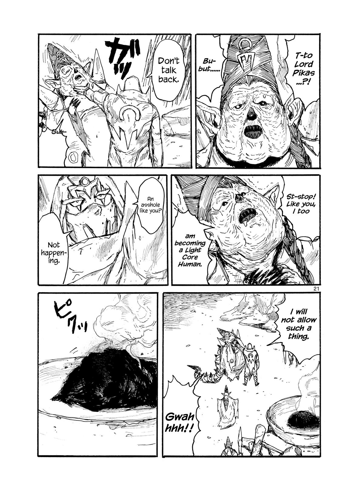 Read Dai Dark EN Manga Online