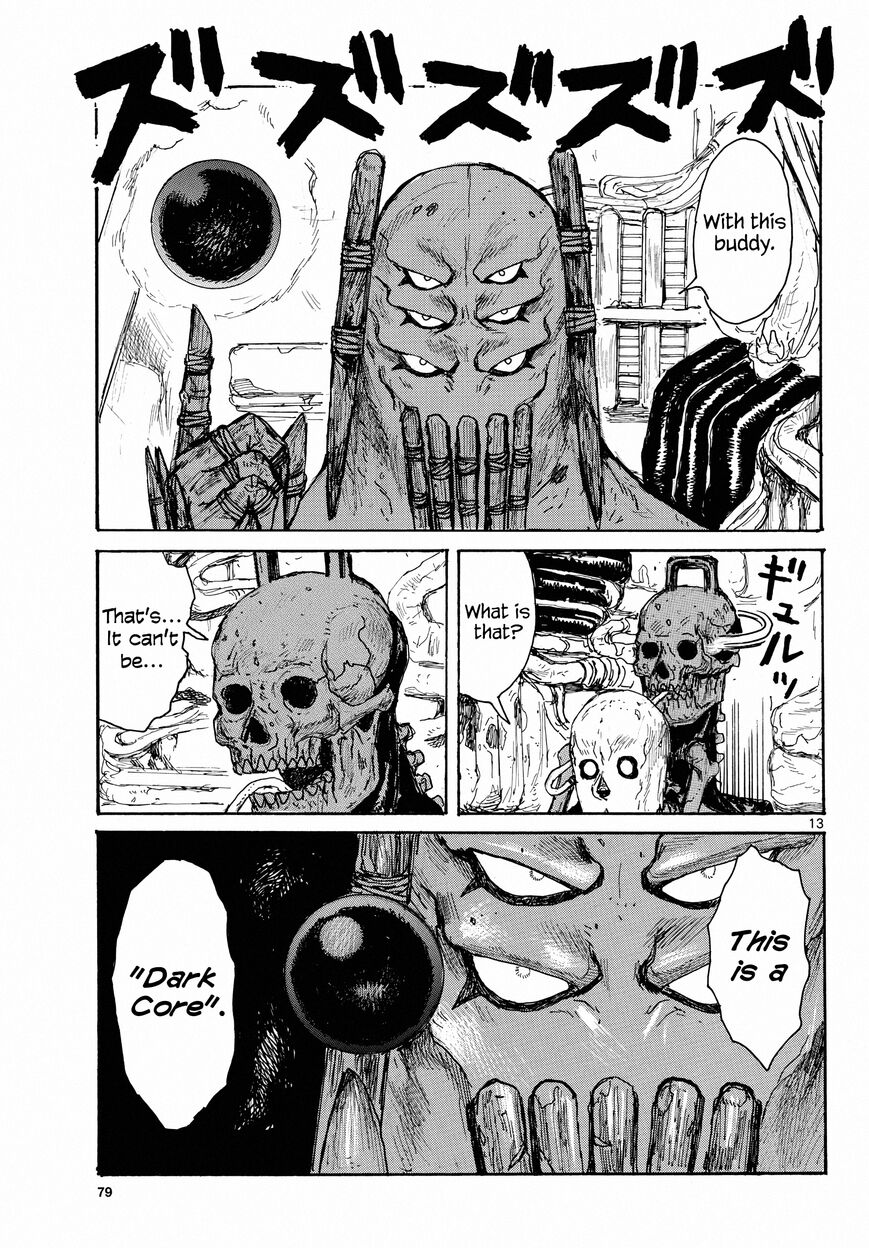 Read Dai Dark EN Manga Online