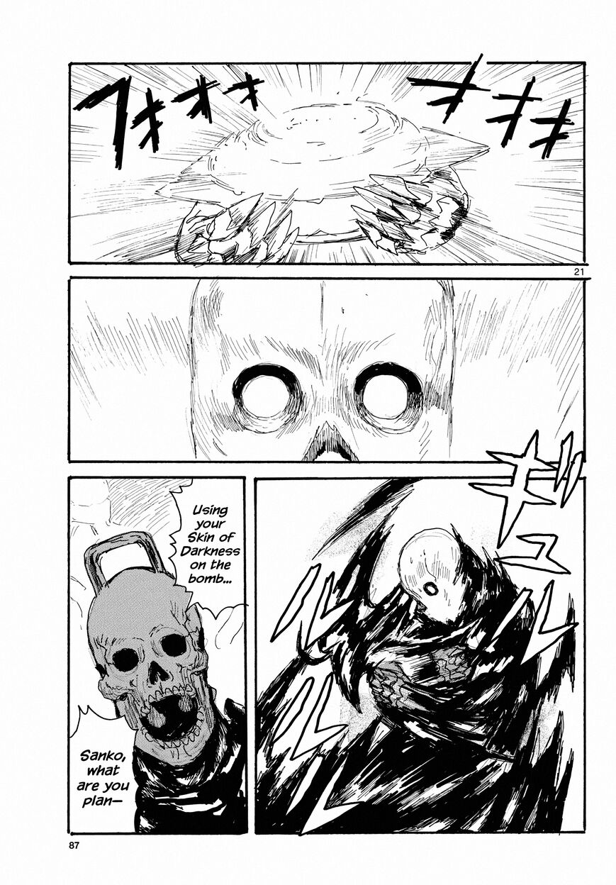 Read Dai Dark EN Manga Online