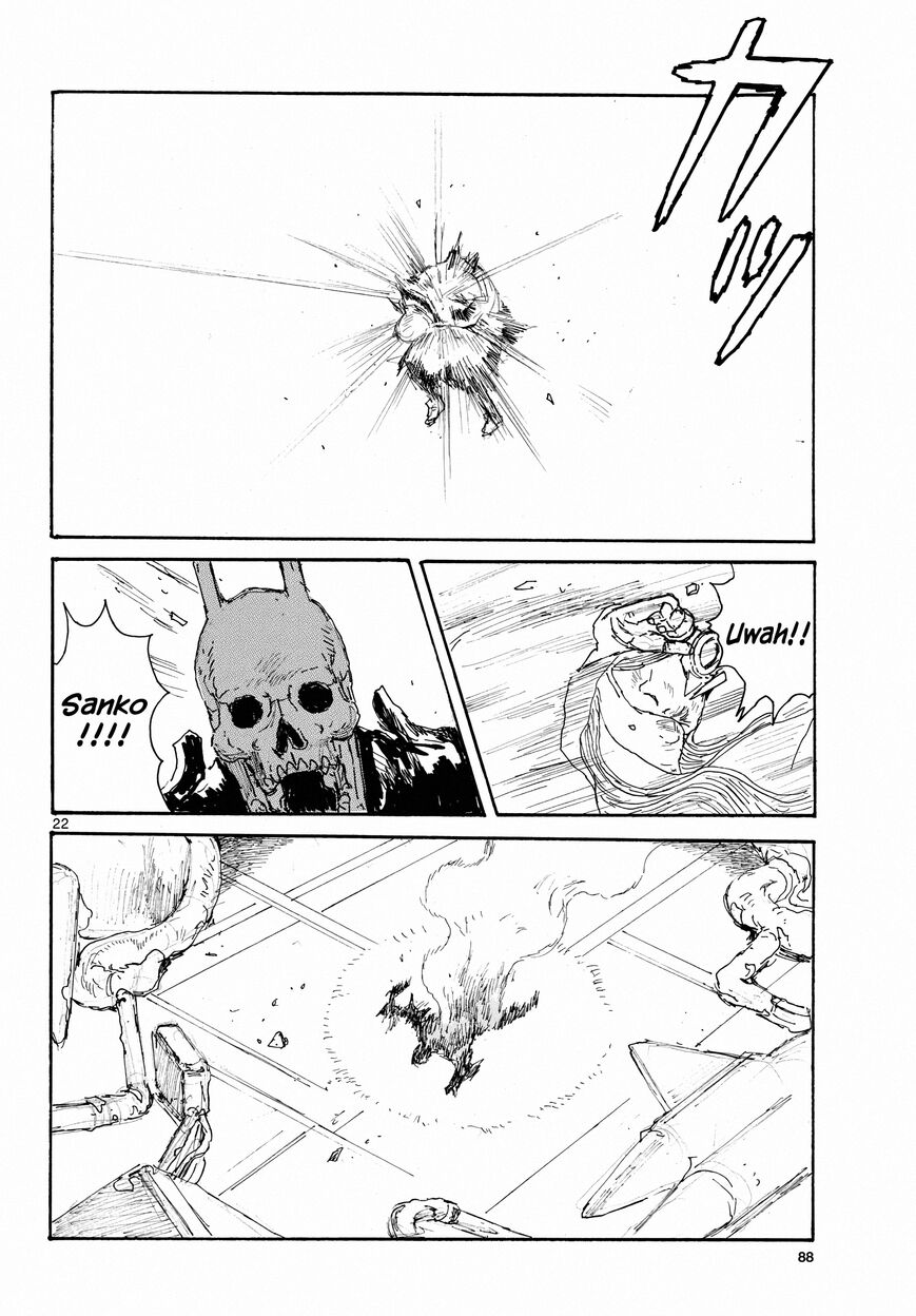 Read Dai Dark EN Manga Online