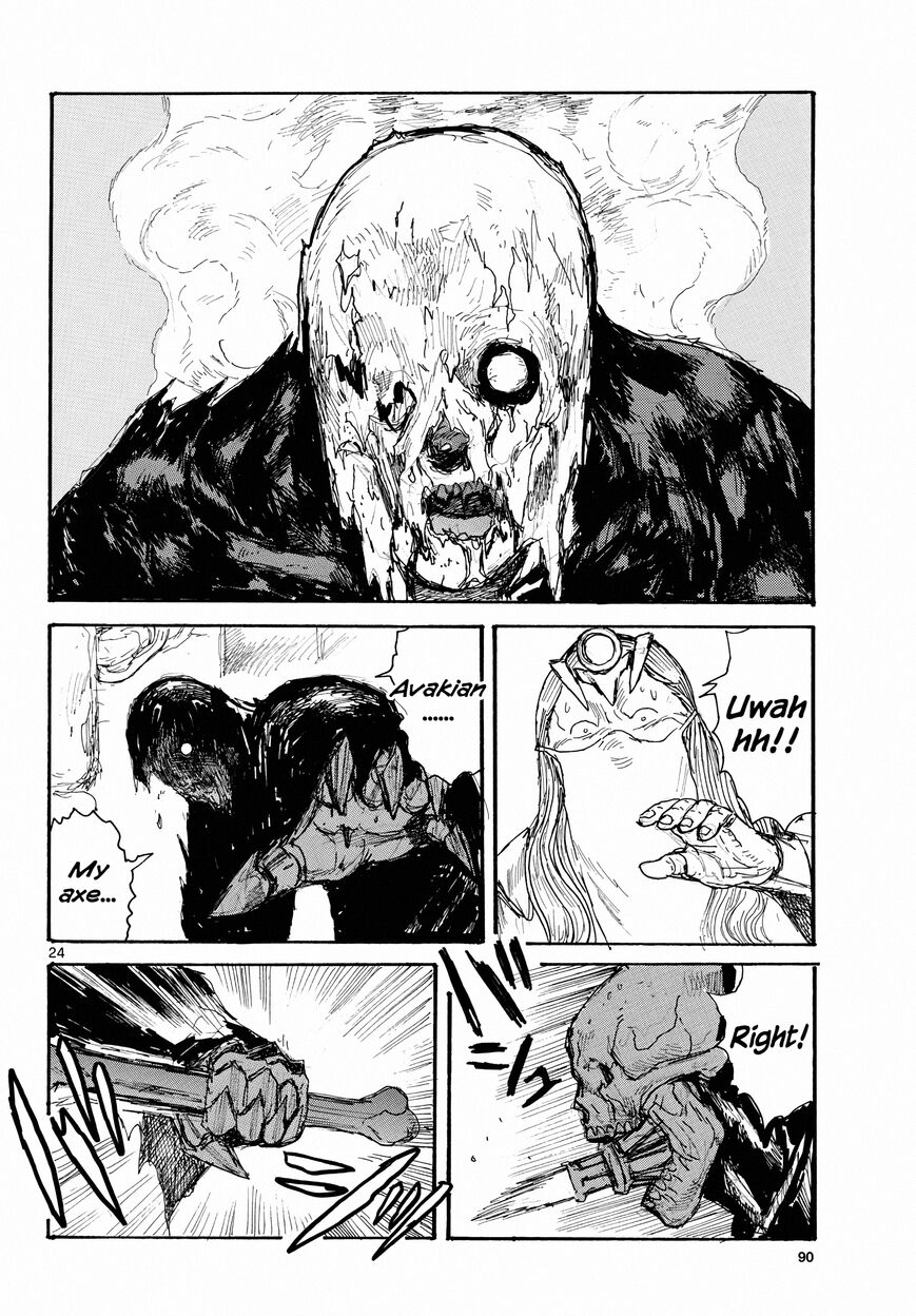 Read Dai Dark EN Manga Online