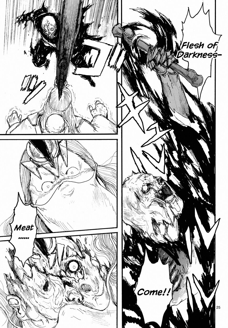 Read Dai Dark EN Manga Online