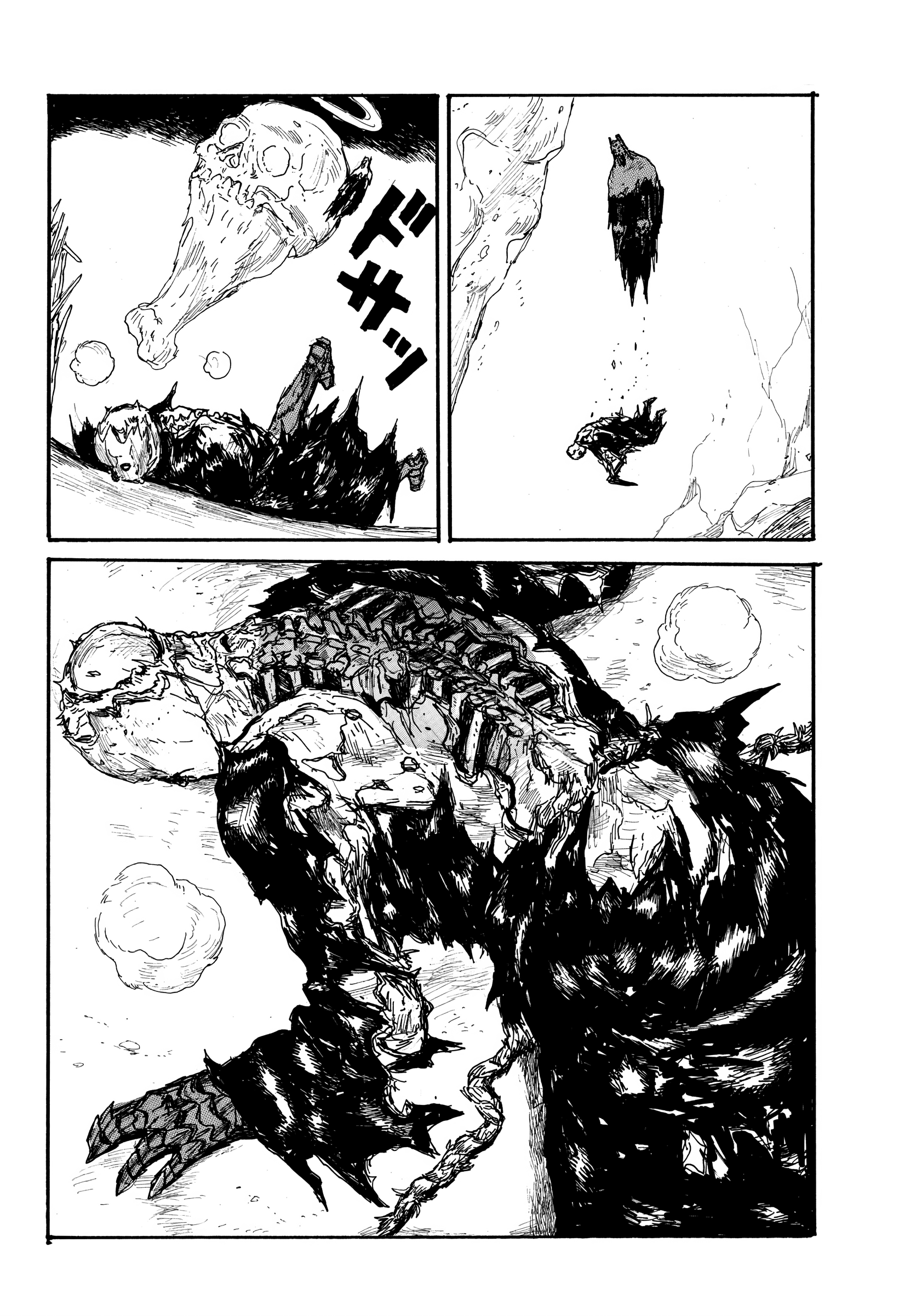 Read Dai Dark EN Manga Online