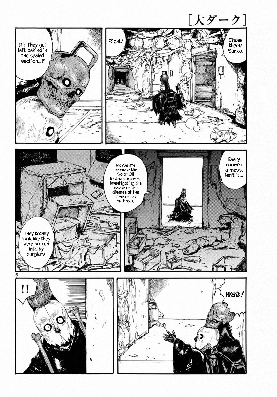 Read Dai Dark EN Manga Online