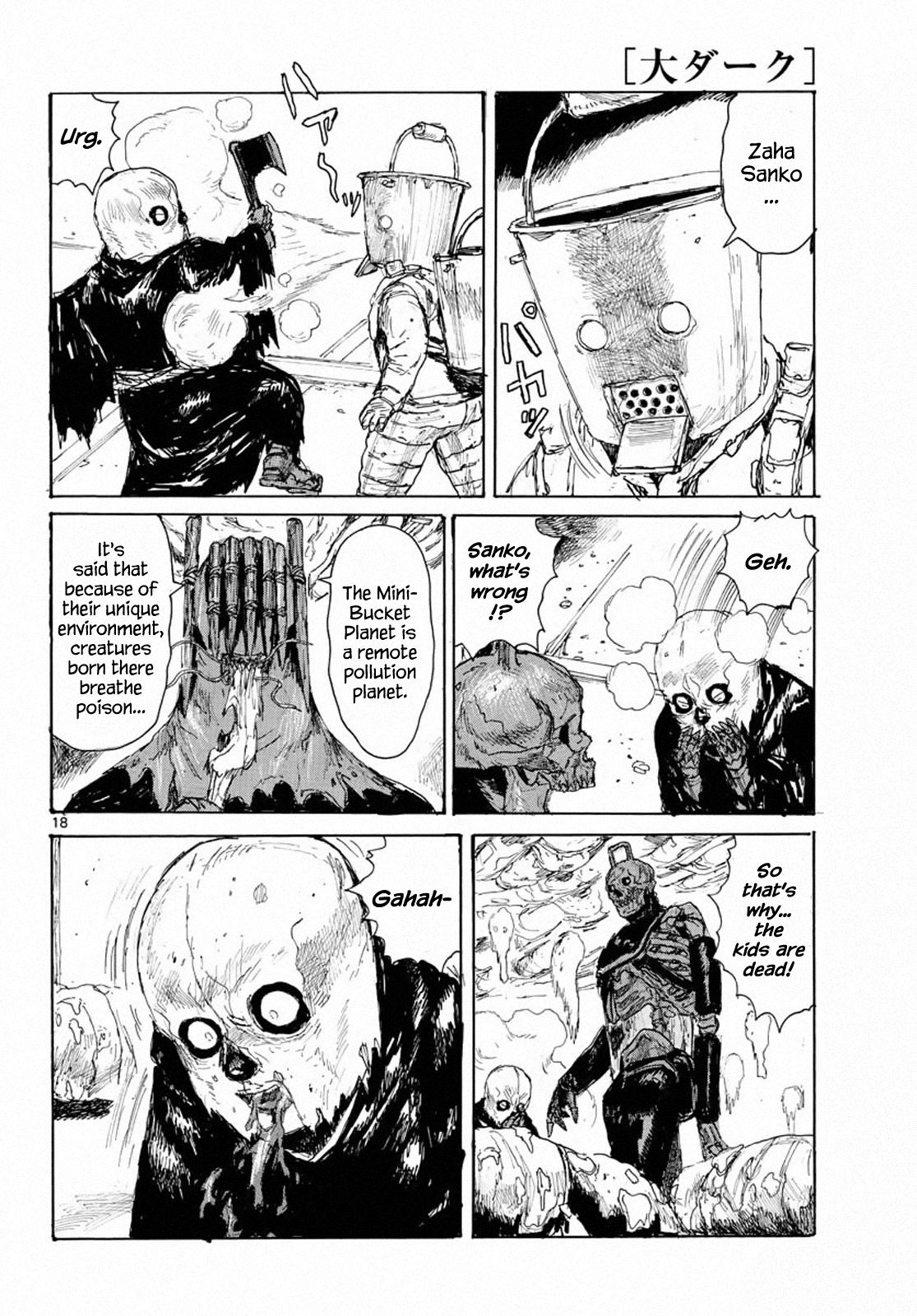 Read Dai Dark EN Manga Online