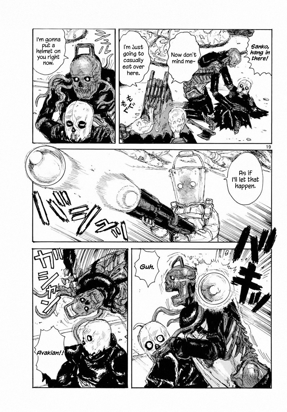 Read Dai Dark EN Manga Online