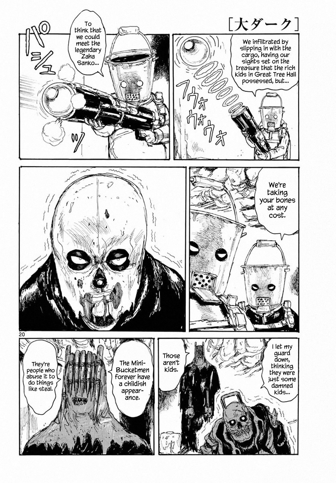 Read Dai Dark EN Manga Online