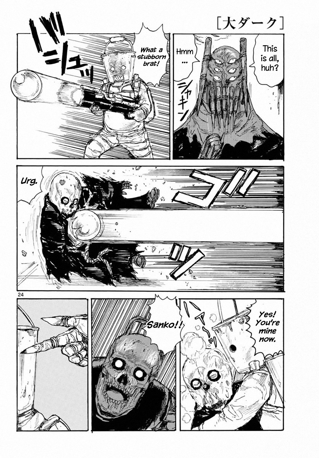 Read Dai Dark EN Manga Online