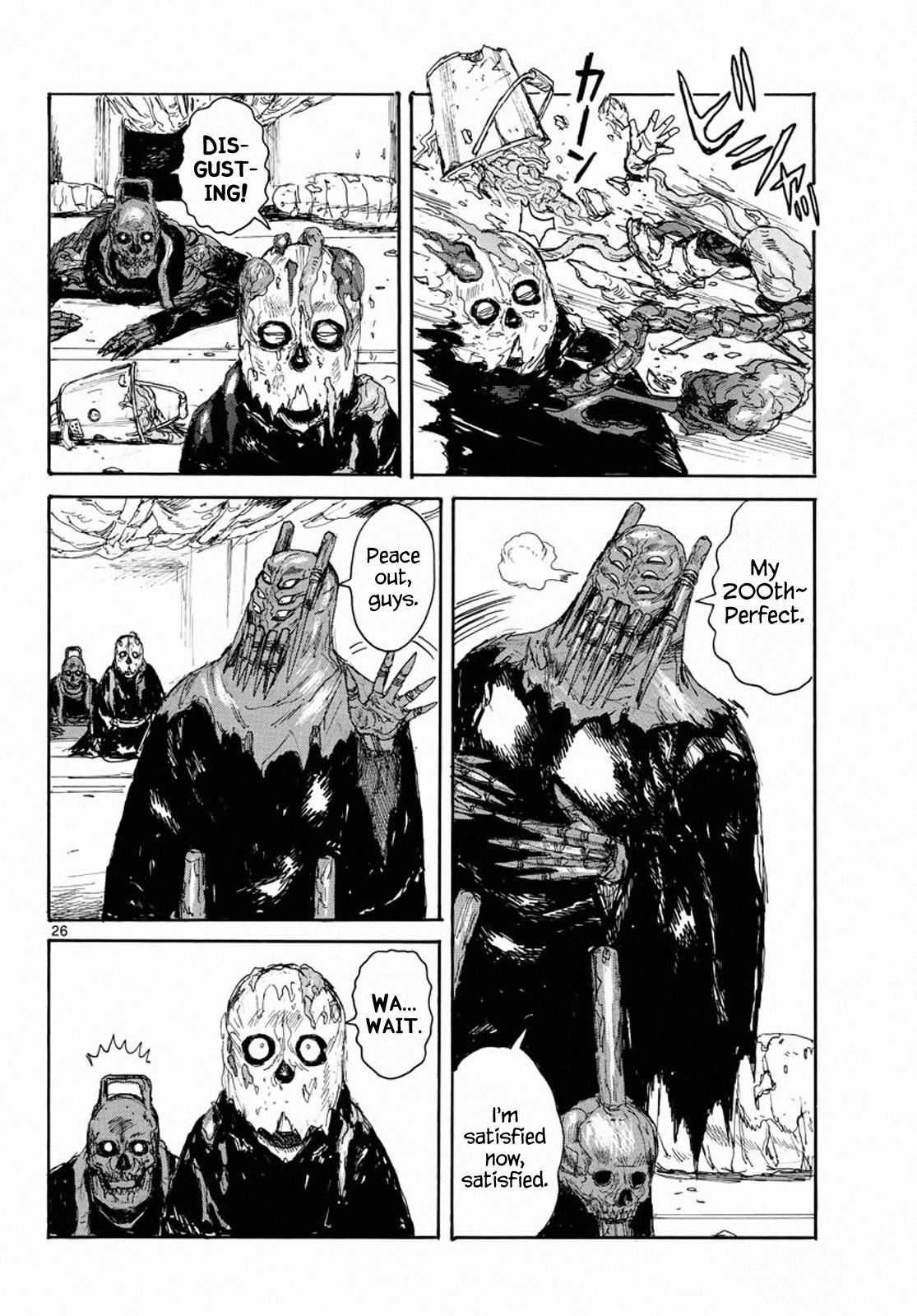 Read Dai Dark EN Manga Online