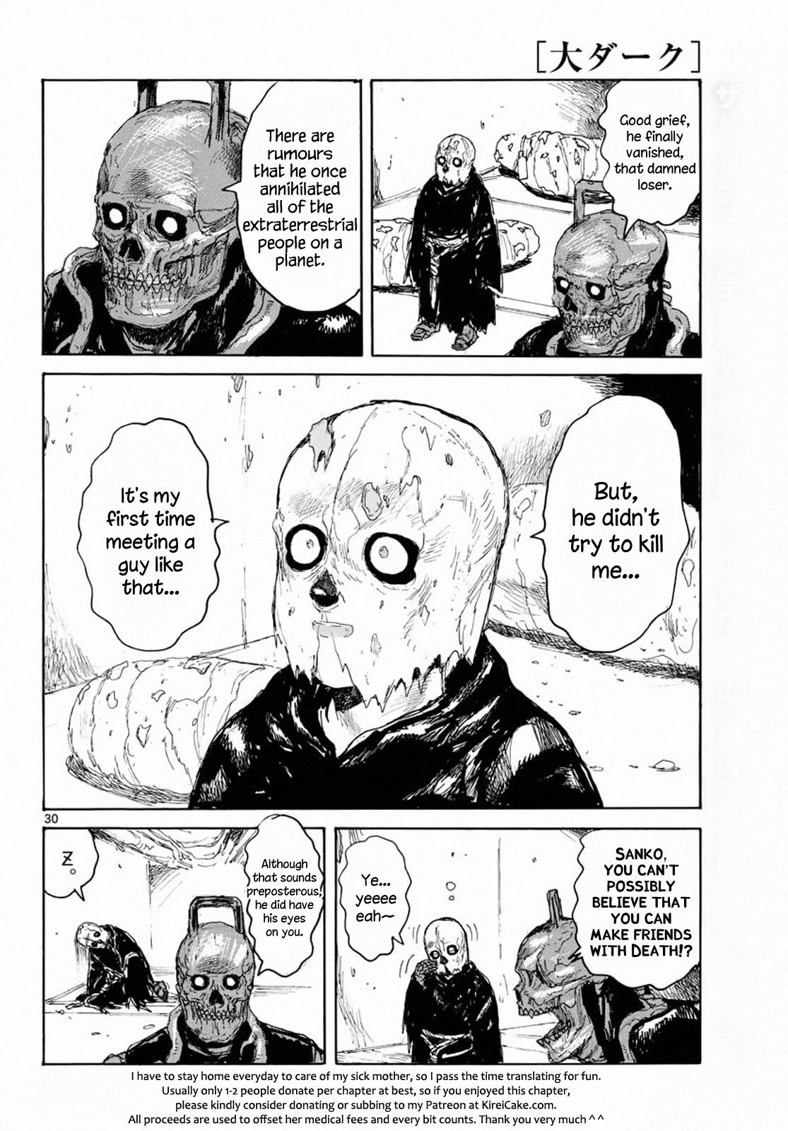 Read Dai Dark EN Manga Online