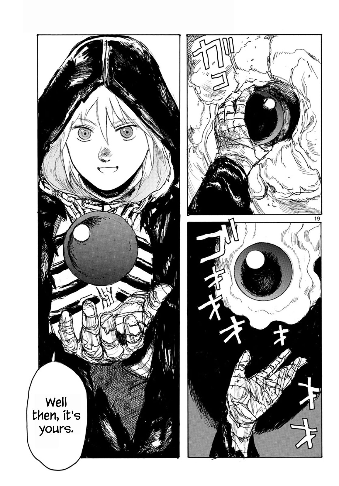 Read Dai Dark EN Manga Online