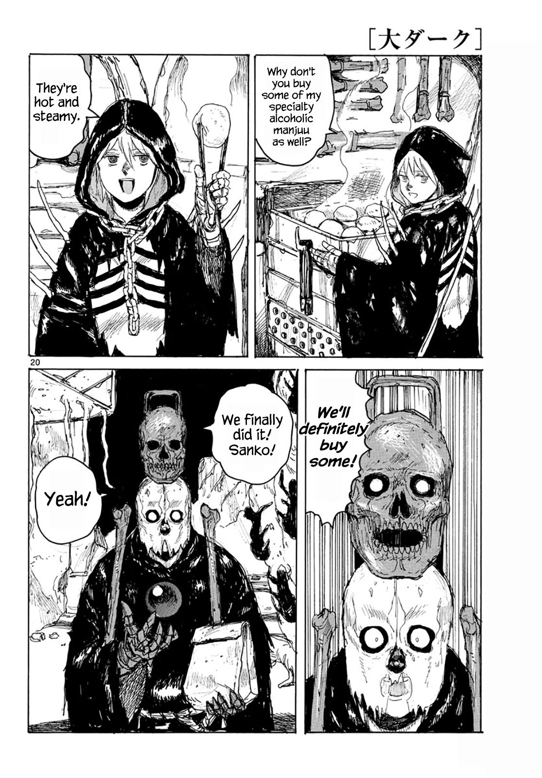 Read Dai Dark EN Manga Online