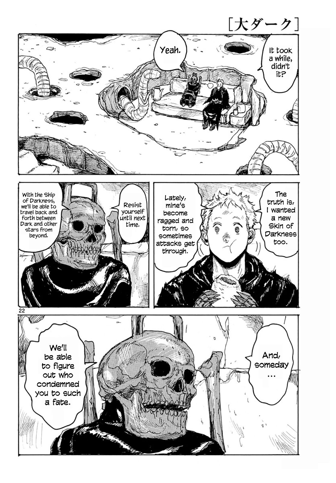 Read Dai Dark EN Manga Online