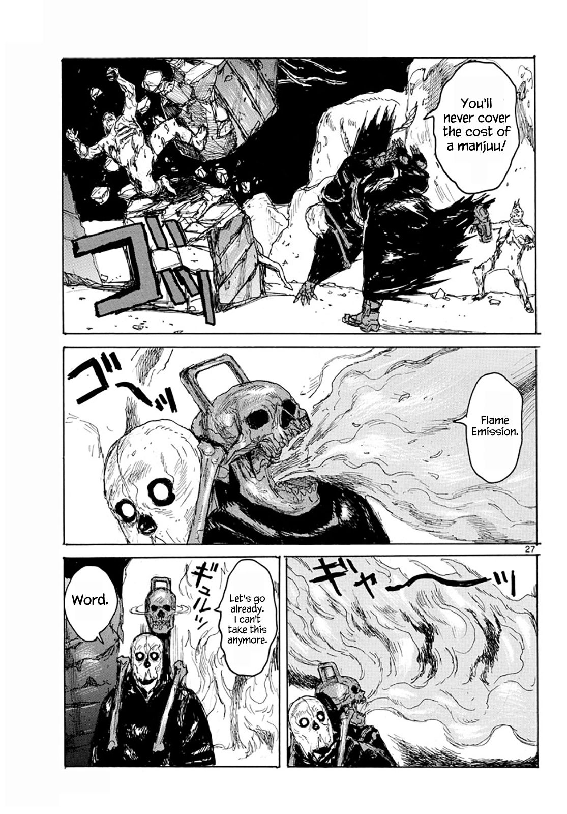 Read Dai Dark EN Manga Online