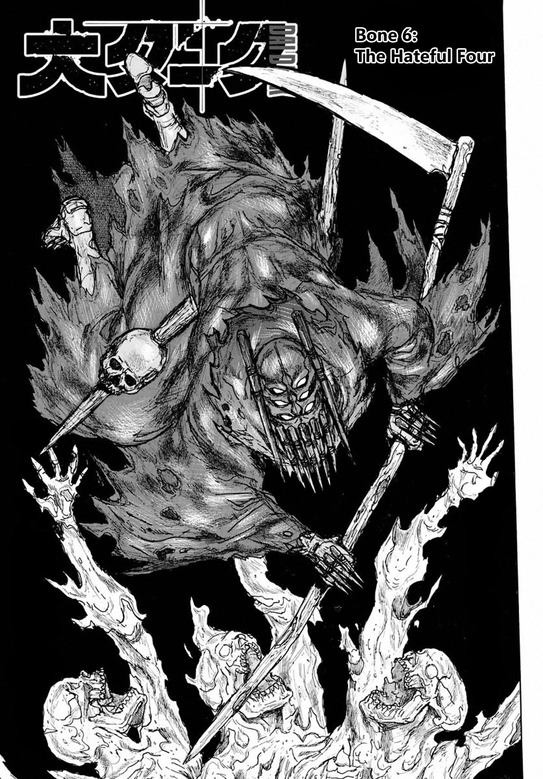 Read Dai Dark EN Manga Online