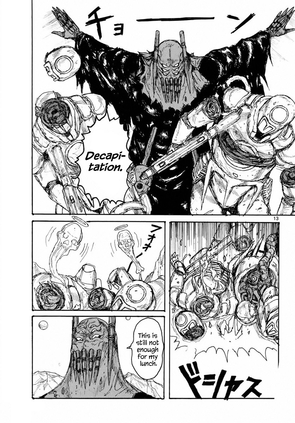 Read Dai Dark EN Manga Online