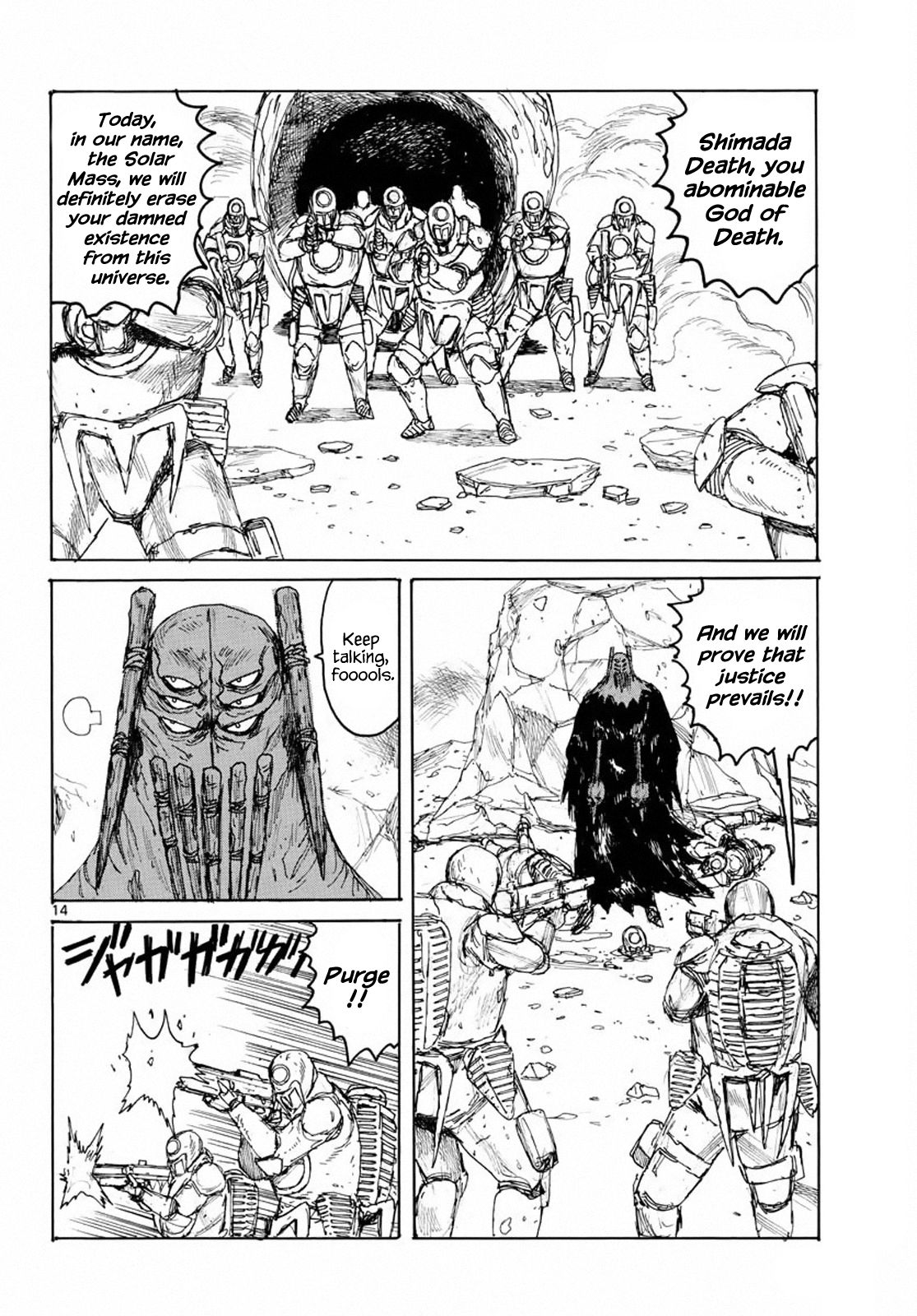 Read Dai Dark EN Manga Online