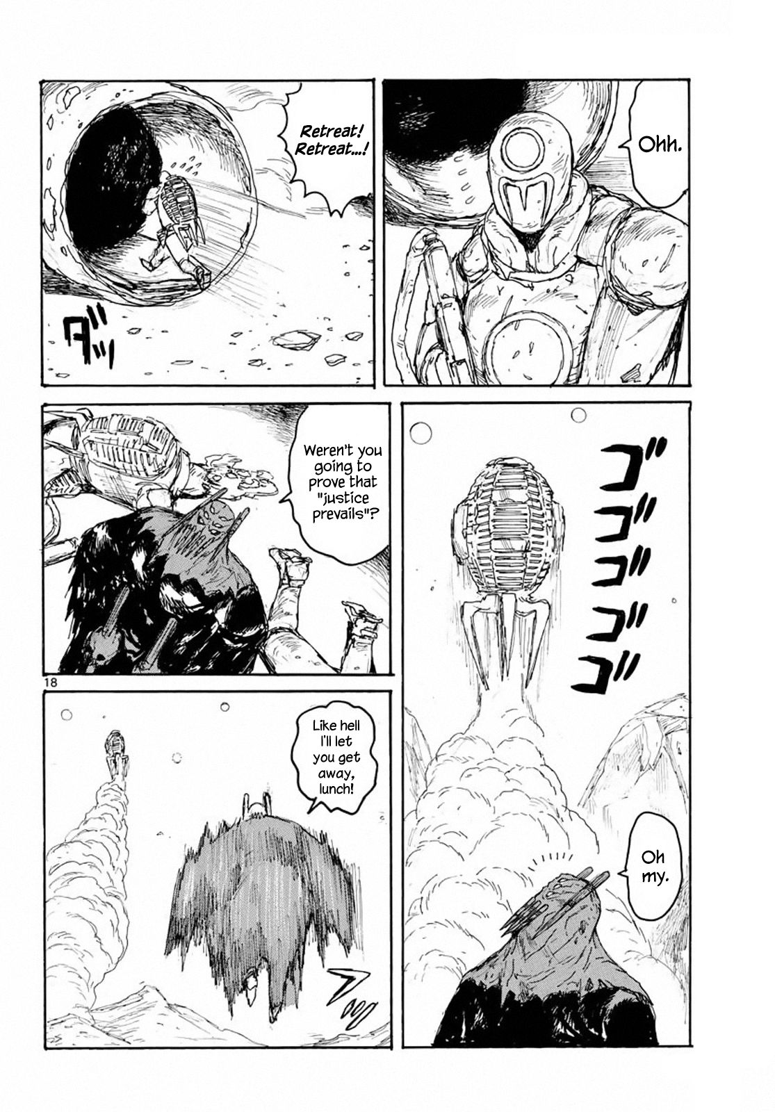 Read Dai Dark EN Manga Online