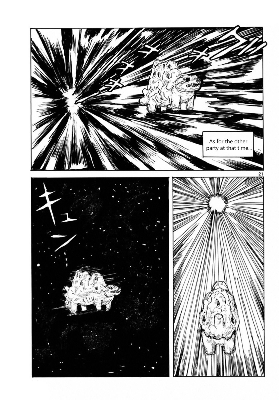 Read Dai Dark EN Manga Online