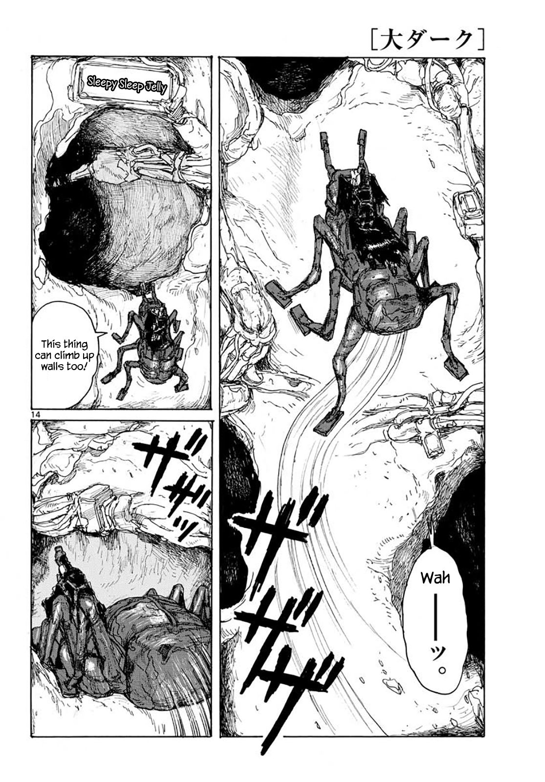 Read Dai Dark EN Manga Online