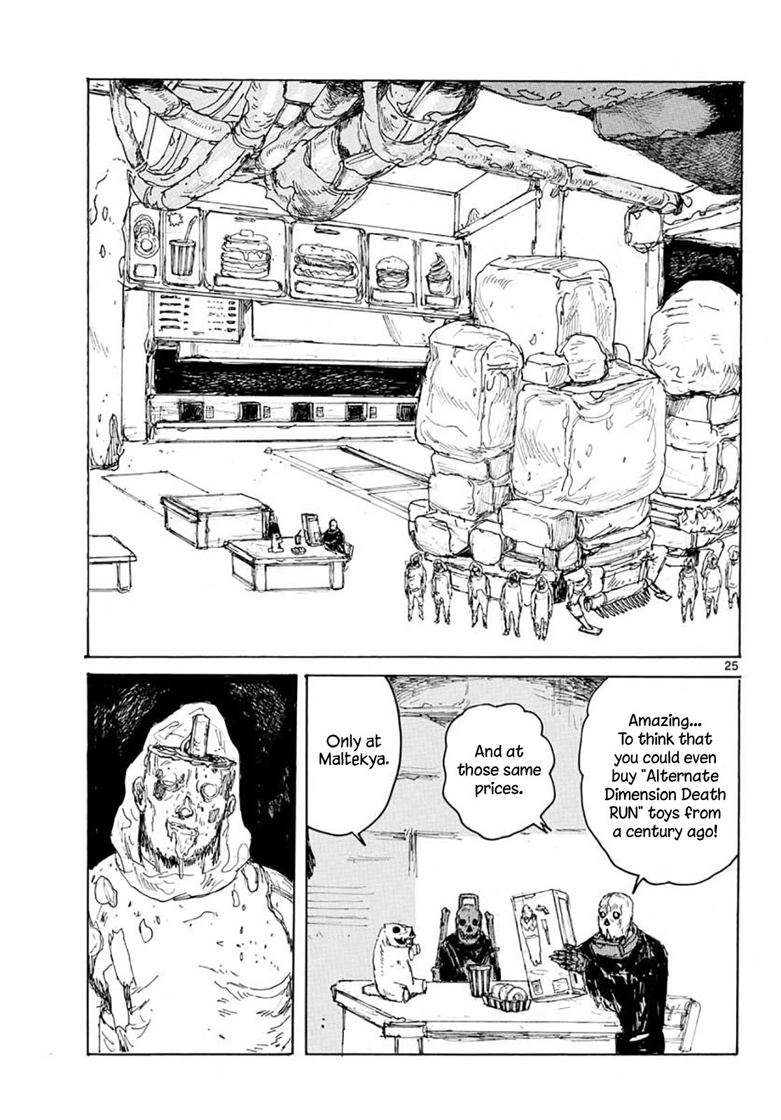 Read Dai Dark EN Manga Online