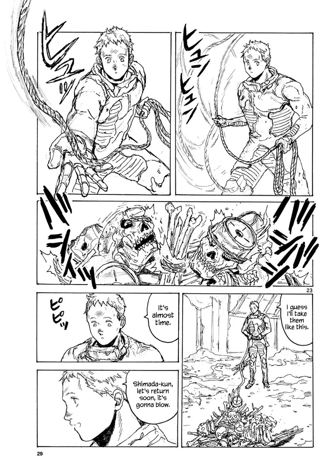 Read Dai Dark EN Manga Online