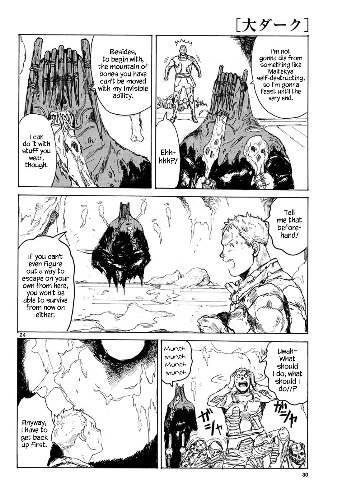 Read Dai Dark EN Manga Online