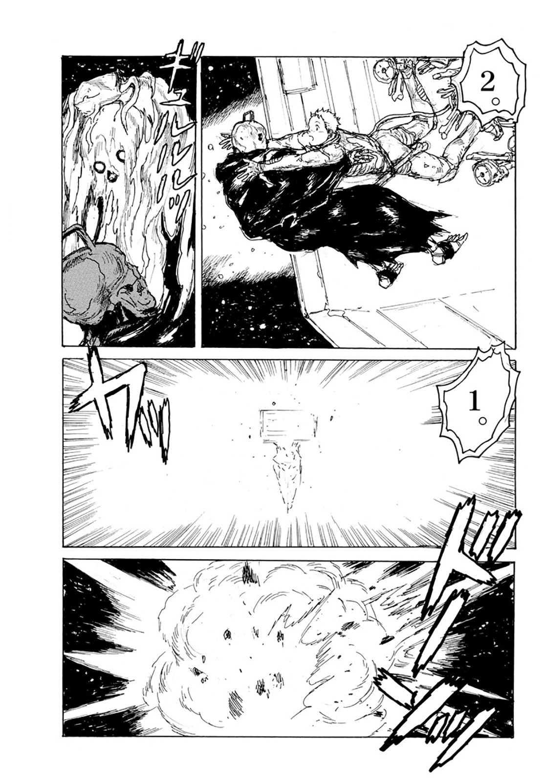 Read Dai Dark EN Manga Online