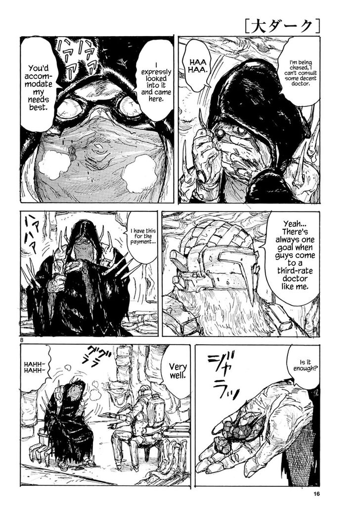 Read Dai Dark EN Manga Online