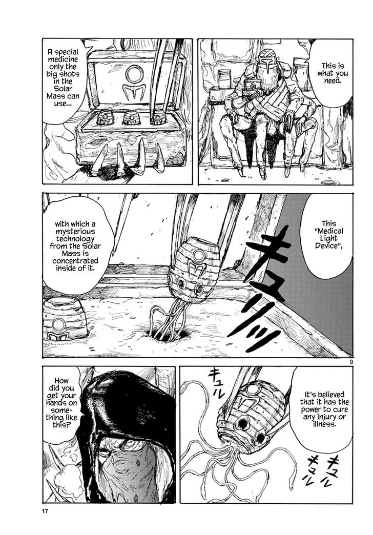 Read Dai Dark EN Manga Online