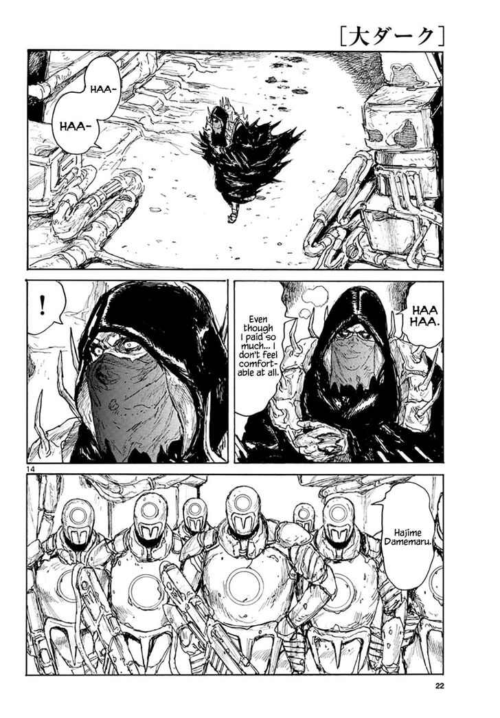 Read Dai Dark EN Manga Online