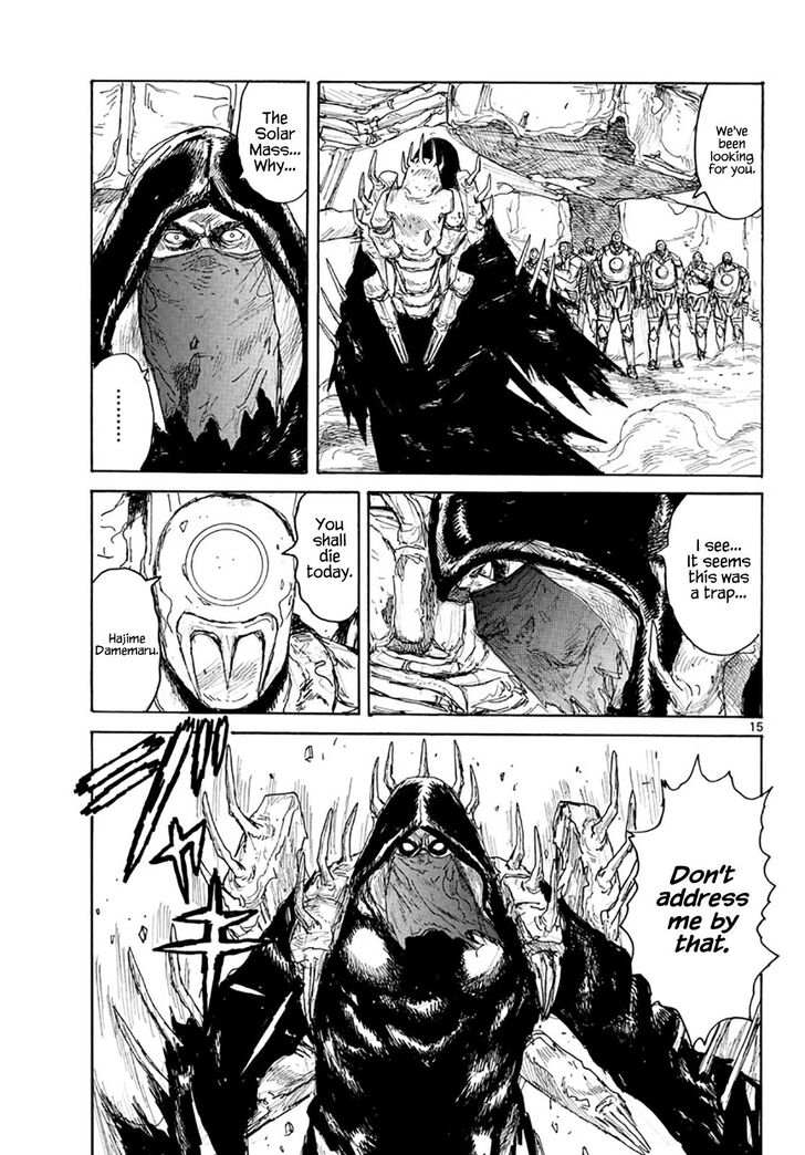 Read Dai Dark EN Manga Online