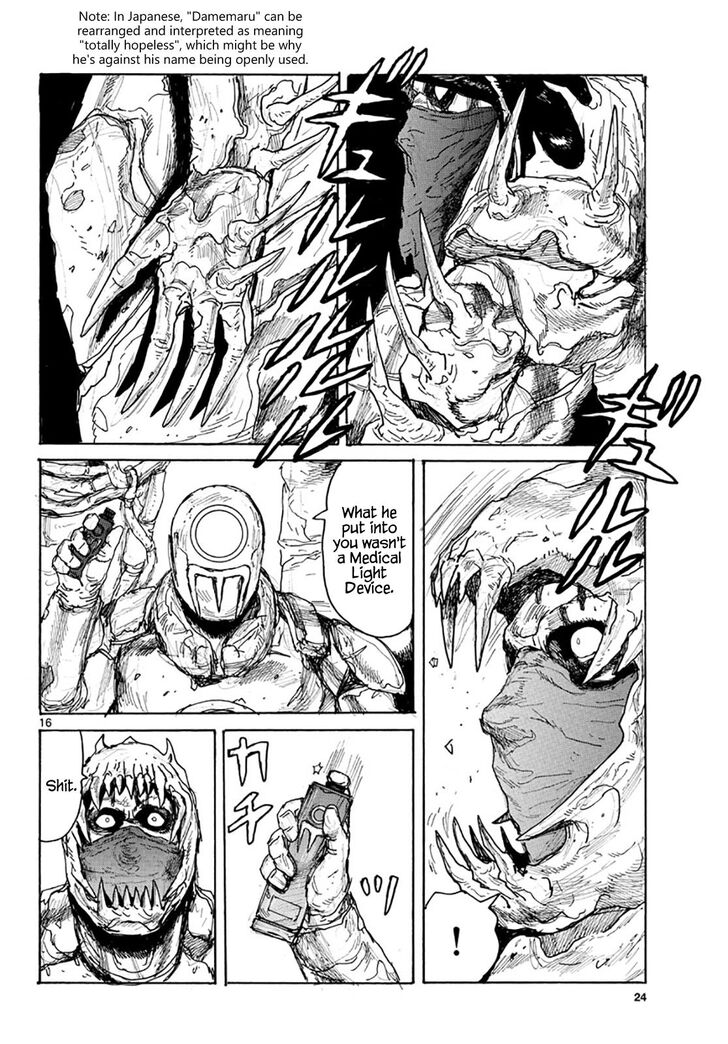 Read Dai Dark EN Manga Online