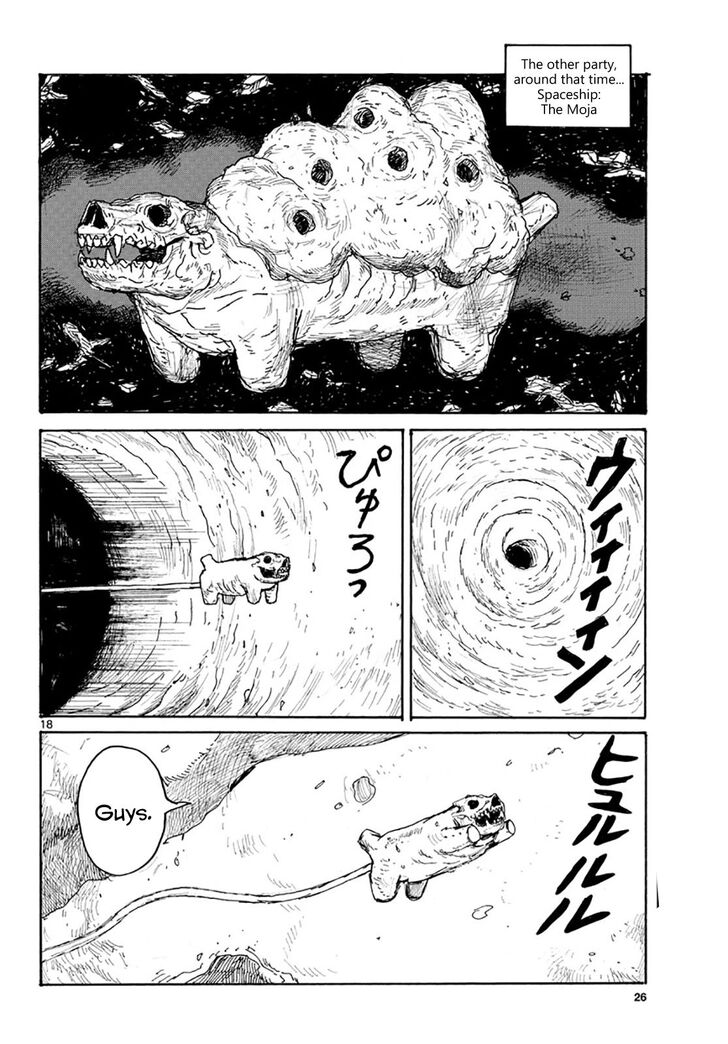 Read Dai Dark EN Manga Online