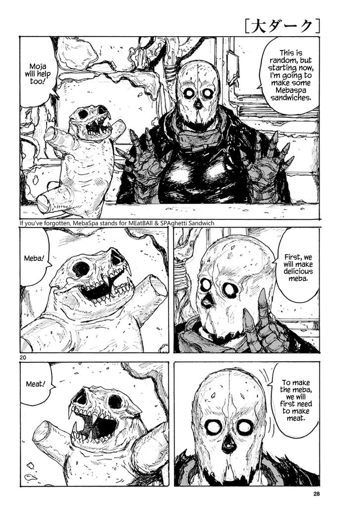 Read Dai Dark EN Manga Online