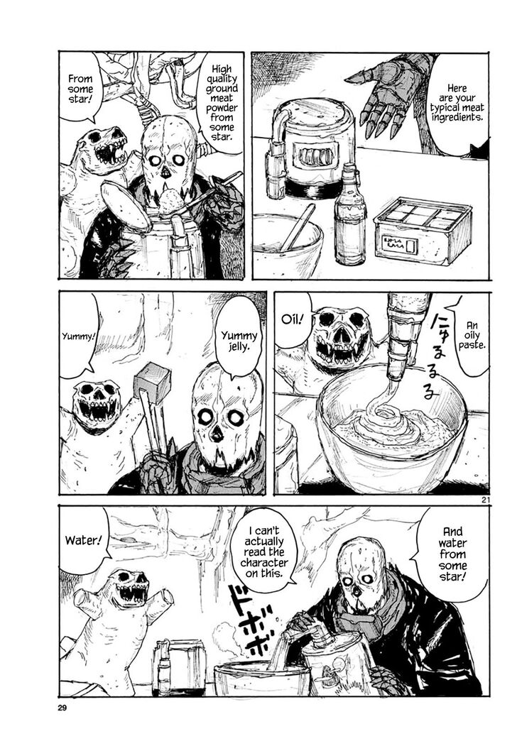 Read Dai Dark EN Manga Online