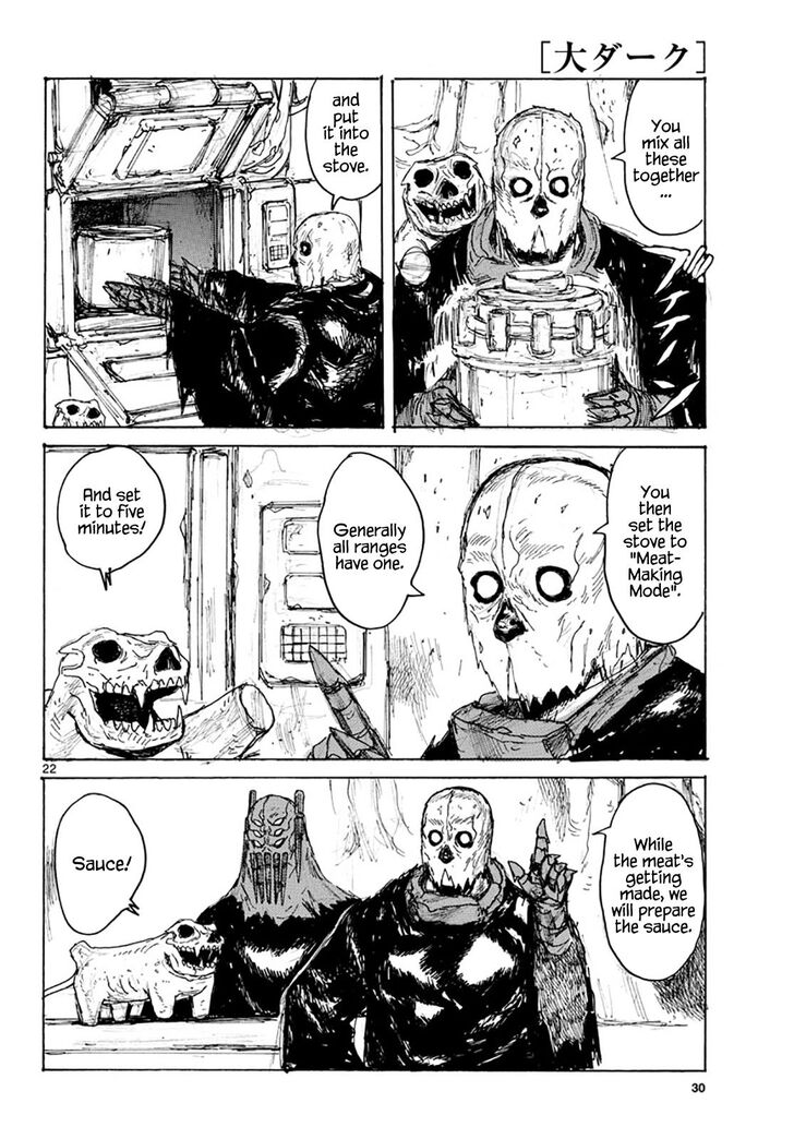 Read Dai Dark EN Manga Online