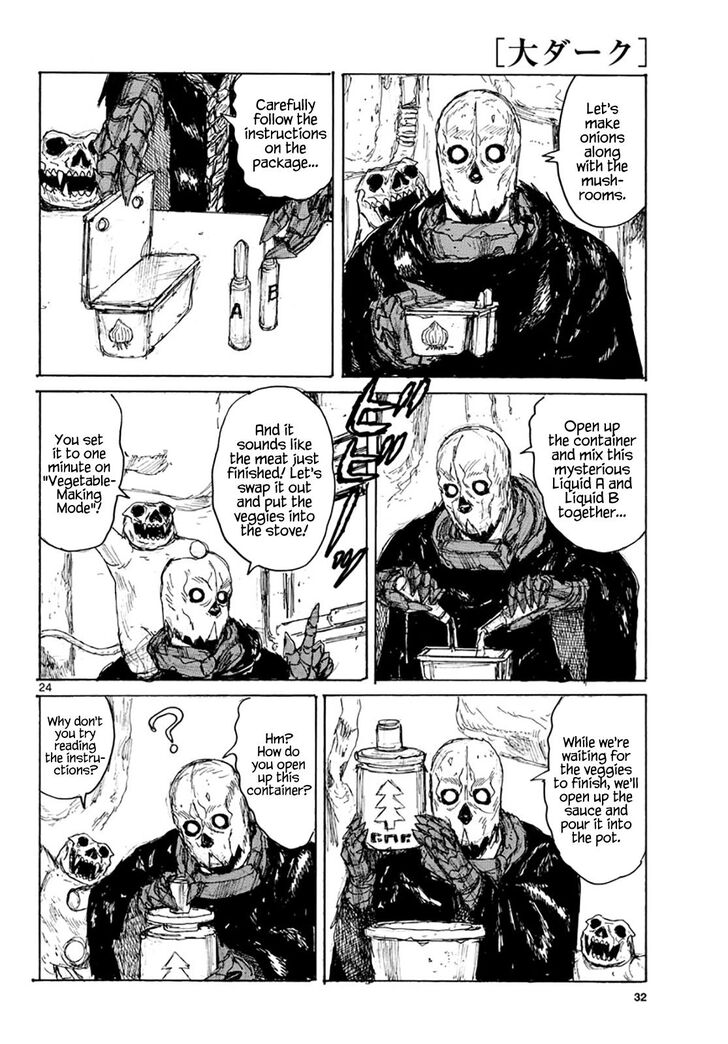 Read Dai Dark EN Manga Online