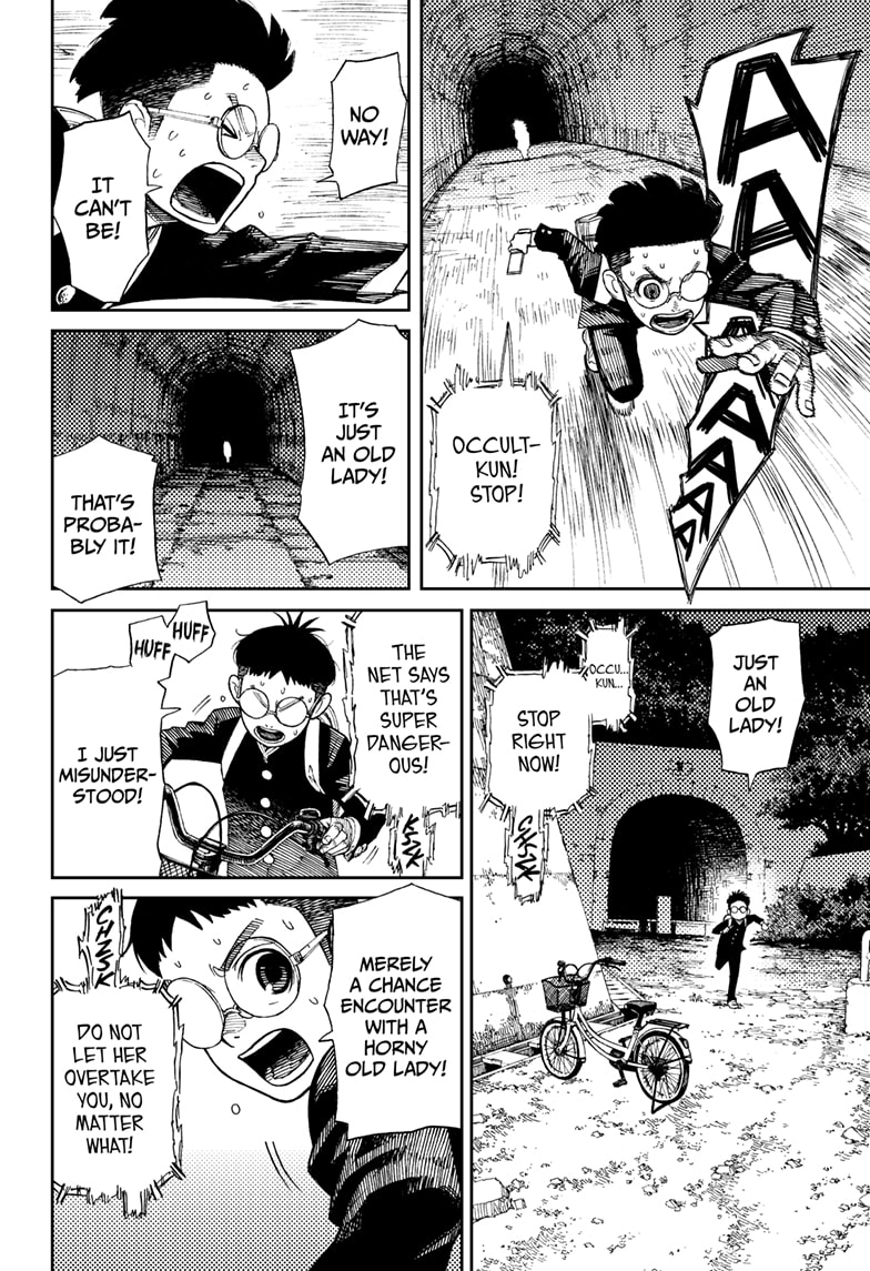 Read Dandadan EN Manga Online