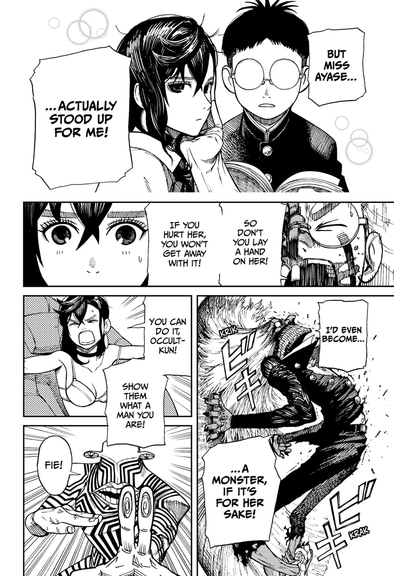 Read Dandadan EN Manga Online