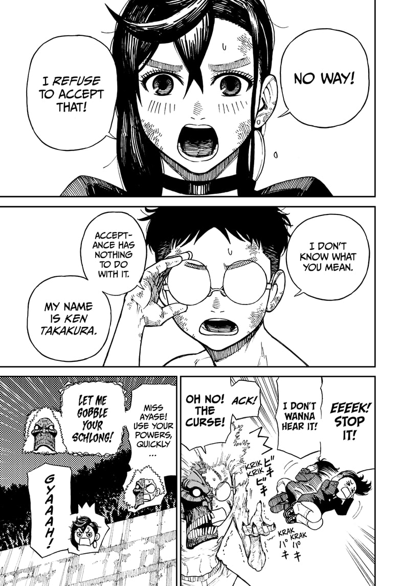 Read Dandadan EN Manga Online