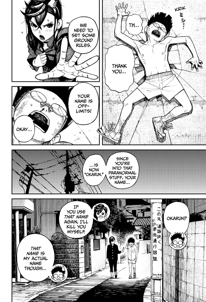 Read Dandadan EN Manga Online