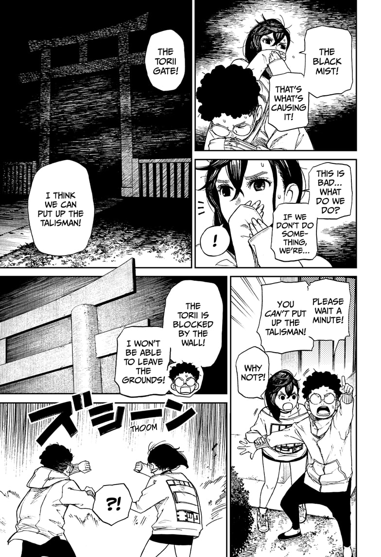 Read Dandadan EN Manga Online