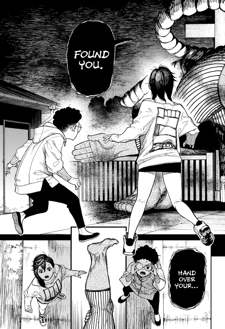 Read Dandadan EN Manga Online