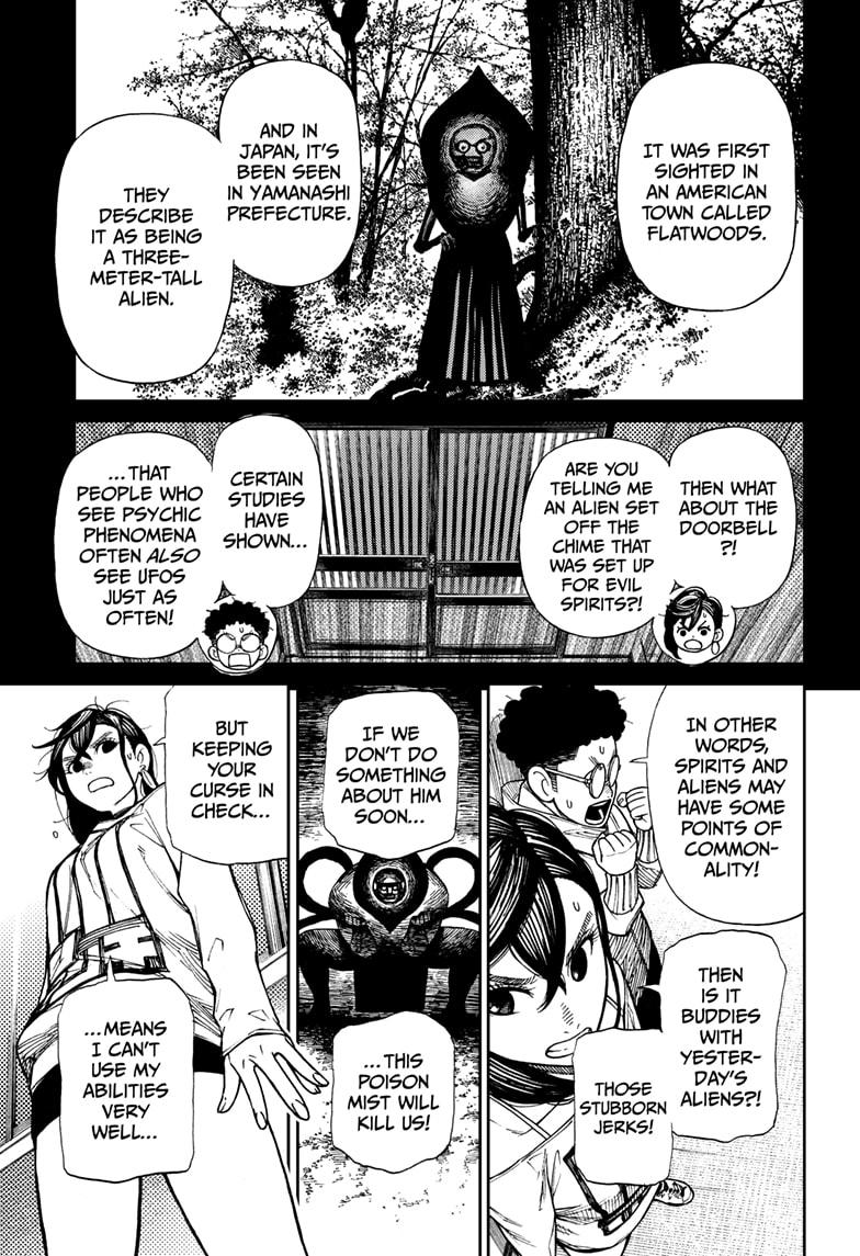 Read Dandadan EN Manga Online