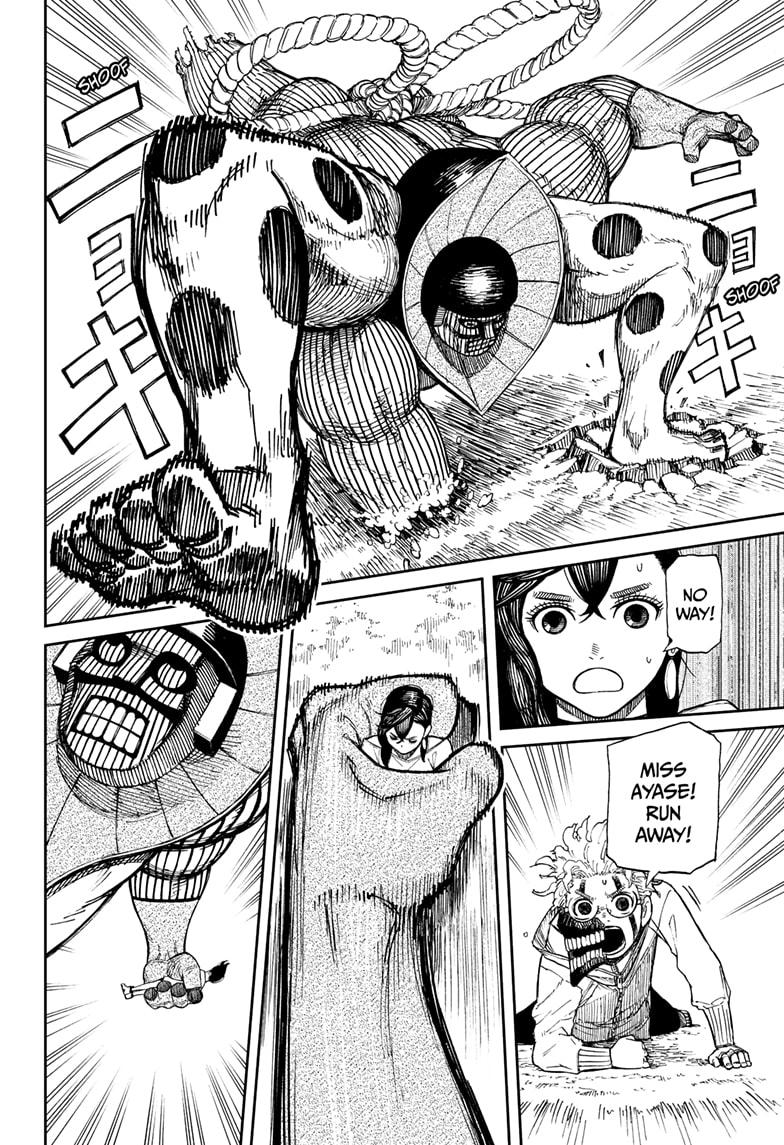 Read Dandadan EN Manga Online